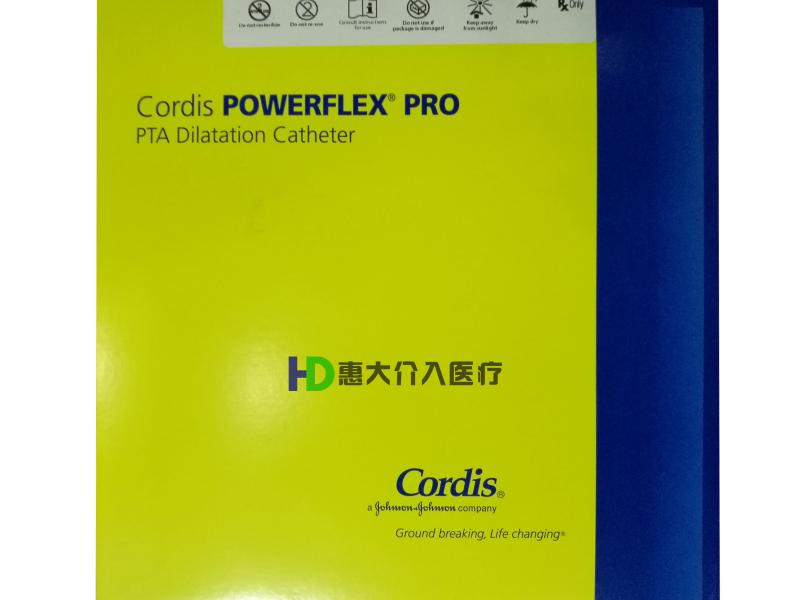 強(qiáng)生codmanpta球囊擴(kuò)張導(dǎo)管powerflex pro