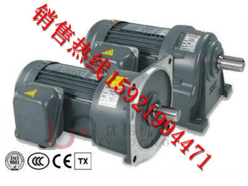 gv28-400w-200s北京大興區(qū)輸送設(shè)備旋轉(zhuǎn)火鍋用萬(wàn)鑫齒輪減速電機(jī)