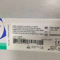 蛇牌內(nèi)膜剝離器FB150R