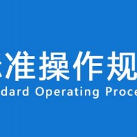 鄭州辦理醫(yī)療器械二類備案材料及流程三類審批公司暢通無(wú)阻