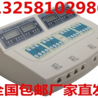 HY-D 01型電腦中頻藥物導(dǎo)入儀