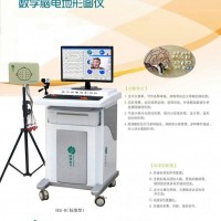 腦電地形圖儀16導腦電圖機EEG-A/B/D徐州國鍵醫(yī)療