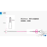 可旋轉(zhuǎn)重復(fù)開閉軟組織夾