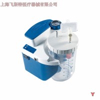 廠家直銷美國德百世7314P-U型急救電動(dòng)負(fù)壓吸引吸痰器