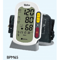 血壓計，臂式血壓計，OEM/ODM，有二類注冊證，出口內(nèi)銷