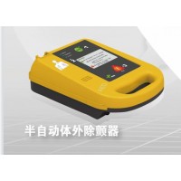 麥邦半自動(dòng)體外除顫器 AED7000