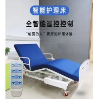 煥思 電動(dòng)護(hù)理床智能升降床全自動(dòng)老人家用多功能護(hù)理床